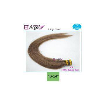 Pre-bonded Stick Straight Keratin I Tip Remy Real Human Hair Extension