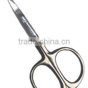 professional cuticle scissors