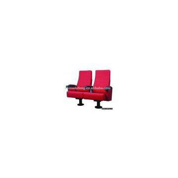 Cinema Chair