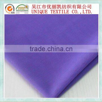 Breathable polyester spandex fabric