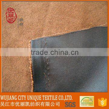 Hot Sell 290gsm Special BS5852 Flame Retardant Suede Fabric for Curtain photo-4