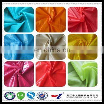 waterproof polyester fabric/waterproof parachute fabric