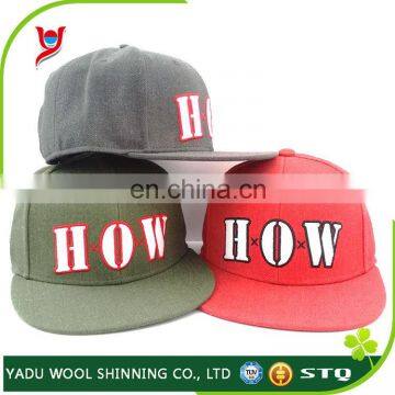 2017 high quality DIY party and daily use 20wool 80polyester pre-curved highly customized snapback cap