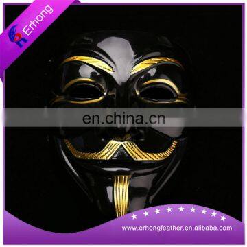 V for Vendetta PVC mask black