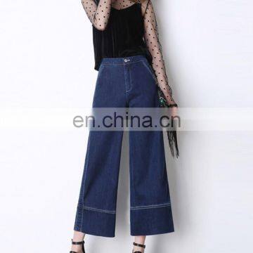2017 High quality Female Trousers Jeans Women Wide Leg Denim Pants Jeans