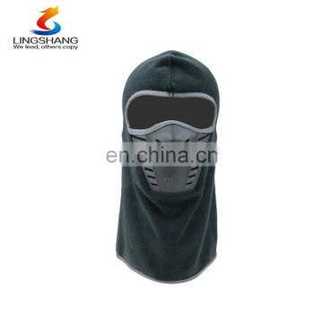 260g Polar Fleece Hats Mask Hood Sports Outdoor Cycling Balaclava