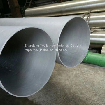 wholesale 430 astm a316 aisi 316l ss316 low price stainless steel pipe