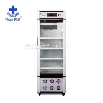 Factory Direct Sale Comply With the New GSP Certification Medical 150 l Drug Cool Tank Refrigerated Drugs Reveal Ark Mod