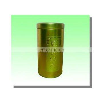 golden hot sale tinplate tea can