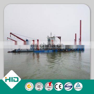 14 Inch Hydraulic Cutter Suction Dredger HID-4518P For Sale