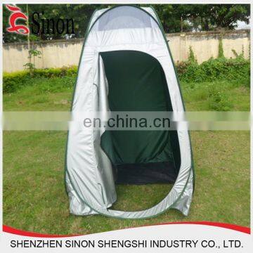 custom portable pop up dressing changing room camping toilet shower tent