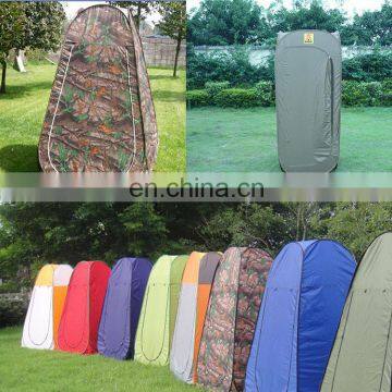 Outdoor Portable Pop Up Dressing Room Camping Privacy shelter Toilet Tent