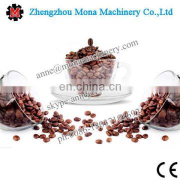 Automatic Coffee Bean Roasting/roaster Machine for Coffee Processing photo-2
