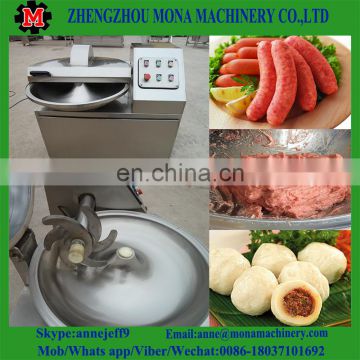 Meat Bowl Cutter/Large-scale High Speed Cutting and Mixing Machine for Meat Processing Series