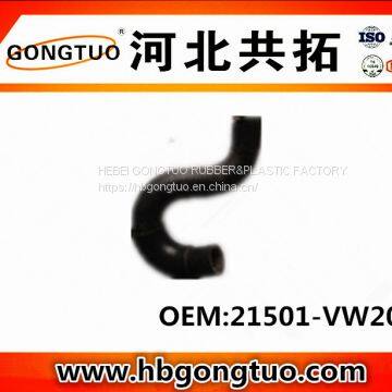 radiator hose 21501-VW200