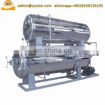 Sterilization Pot for Soft Bags Packaging Stainless Steel Autoclave photo-3