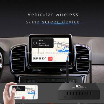 5G Car Wifi Display Mirror Link Audio Video Entertainment Navigation Device for Mirroring Screen photo-4