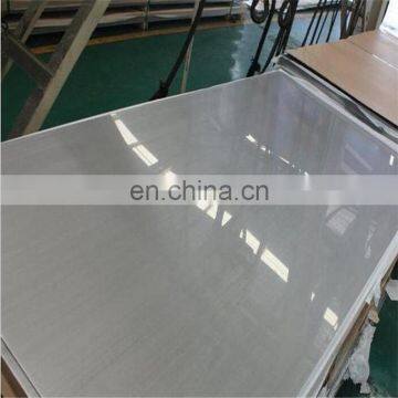 inox 5mm thickness stainless steel sheet 304 for sale