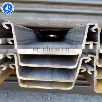 Steel Sheet Pile used for flood gate