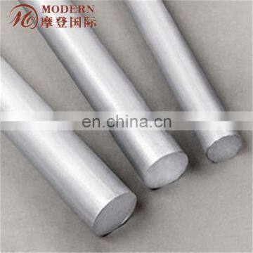 Aerospace 7075 T6 Aluminium Alloy Bar Price