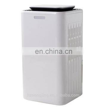 OL10-010E-2E portable dehumidifier/auto defrost dehumidifier/dehumidifier egg 10L/Day