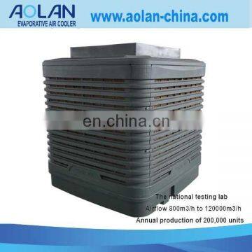 Evaporative Air Cooler(AZL30-ZS32B) portable free standing evaporative fan 30000/20000 M3/H airflow