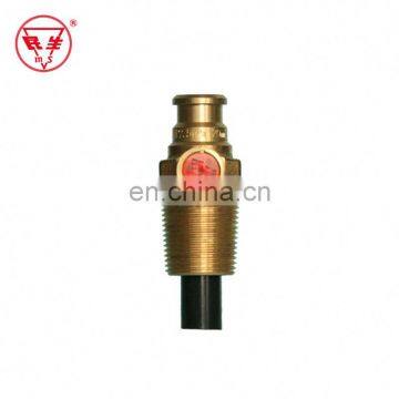 Best Quality China Manufacturer Parts Of Lpg Gas Regulator For Yemen 12.5Kg Gas Cylinder Sale