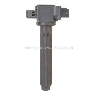 Ignition Coil for Mitsubishi 1832A062