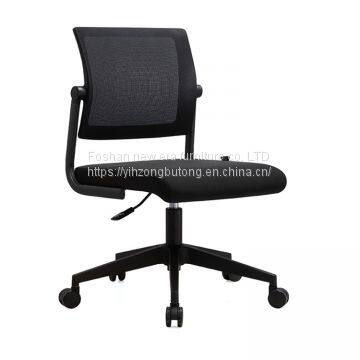 Foshan chair all the different models Z - E260 office furniture direct selling office chairs