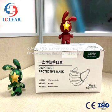 Disposable Facemask Supply Face Mask Disposable Mask With Factory Price photo-3