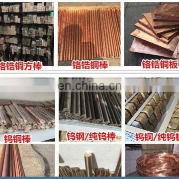 C63020 Aluminum Bronze Rod Price Copper Alloy Can be Customized photo-5