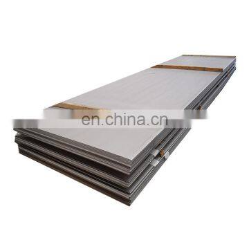 904l Stainless Steel Sheet Low Carbon Steel Sheet 904l Stainless Steel Price per kg Factory Supply