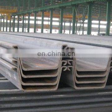 U Type Mild Steel Sheet Pile Manufacturers China photo-3