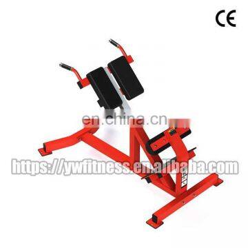 Gym Equipment Online Hammer Fitness Gym Machine Back Extension-1608