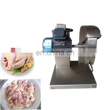 manual chicken meat cutting machine/chicken cutting machine for restaurant