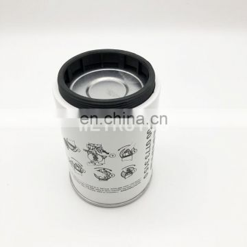 Heavy truck fuel filter fuel water separator filter 0007733150