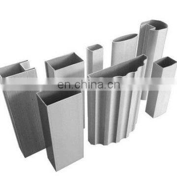 Anhui Shengxin industrial aluminum section