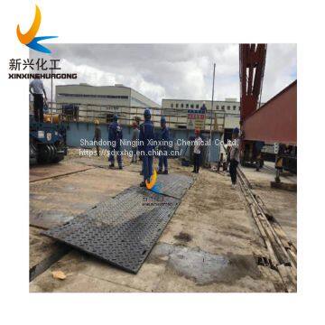 Pavement Boards for Helicopters HDPE Plastic Cover Plate photo-2