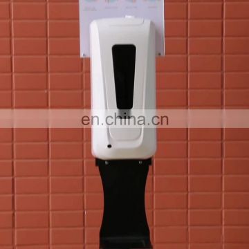 2021 NEW DESIGN 2000ml refillable bottle wall-mounted automatic electric foaming soap dispenser