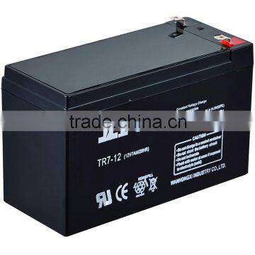 Guangdong maintenance free battery 12v 7ah 20hr battery for ups power supply