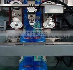 Automatic Coconut Water Aseptic Pouch Juice Milk Filling Packing Machine photo-5