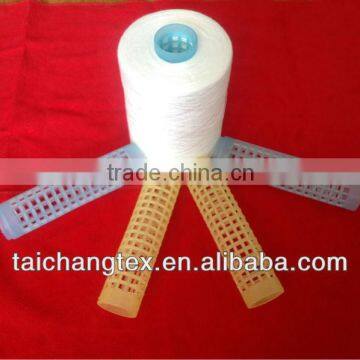 polyester spun yarn for 40/2 thread sewing thick sewing threads