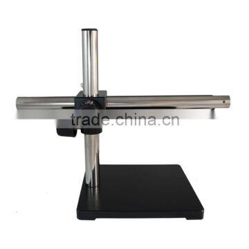 ZJ-706 Microscope Boom Stand photo-2