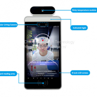 RA08T Face Temperature Detection and Recognition Terminal With EU COVID Certificate Green Pass photo-3