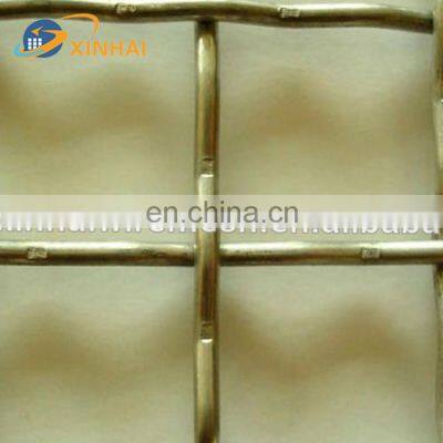 High Tensile and High Sieve Net Rate Woven Crimped Galvanize Iron Wire Mesh for Sale photo-2