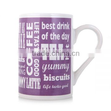 Mug sublimation / promotion mug / coffee mug wholesale