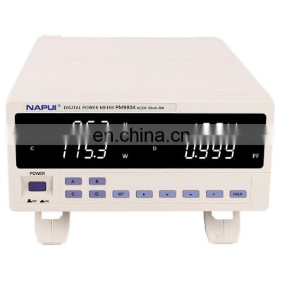 Optional RS232 or RS485 voltage current power power factor frequency meter