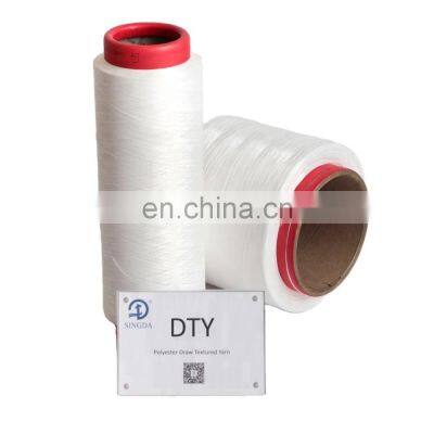 DTY 100D/144F SD RW SIM  AA Grade Eco-Friendly 100% Polyester Material Draw Textured Yarn DTY