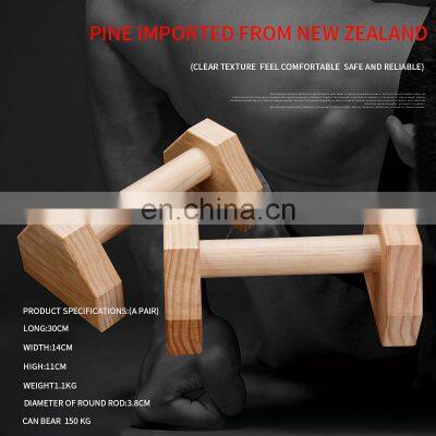 2021 High Quality Hot Sale With Non-slip Rubber Mat Wooden Push Ups Bar Pine Inverted Pole Wooden For Sale