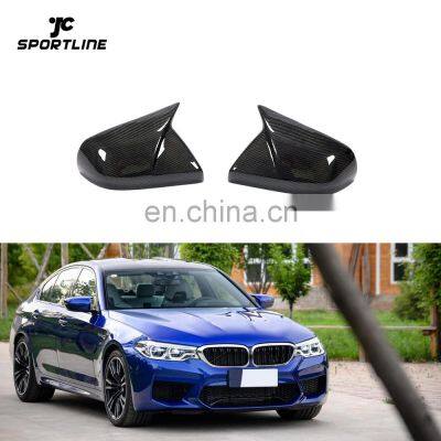 RHD Dry Carbon Fiber M5 Rearview Mirror Covers for BMW F90 M5 2018-2020